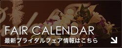 FAIR CALENDAR