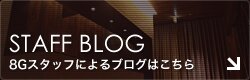 STAFF BLOG