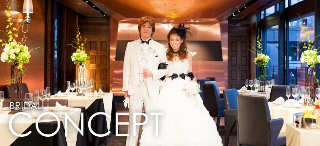 BRIDAL CONCEPT